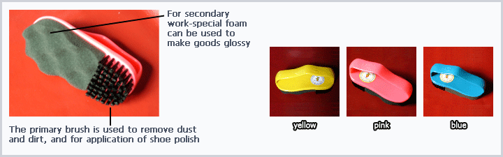 Bichina Shining Brush