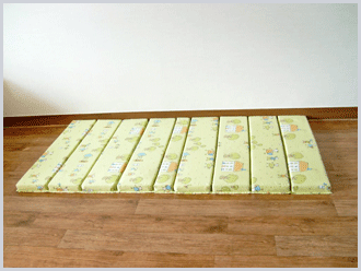 Sitting & Korean Floor Heating Lifestyle